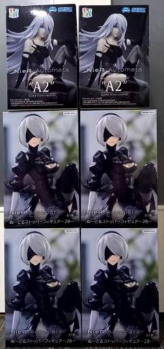 2025年最新】2B ちょこのせの人気アイテム - メルカリ
