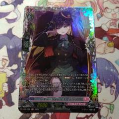 LeVreSoeurS　オーディア　FR　ヴァンガード　プロモ LeVreSoeurS オーディア FR ヴァンガード プロモ - メルカリ