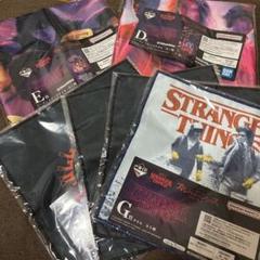 ストレンジャーシングス 一番くじ タオルセット - メルカリ