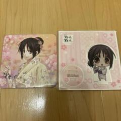 2025年最新】雪村千鶴 アクスタの人気アイテム - メルカリ