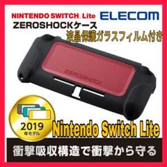 任天堂スイッチソフトケースの中古 未使用品を探そう メルカリ