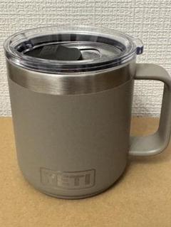 新品】YETI ネイビー 18OZ ハンドル付きマグカップ※4/14値下げ