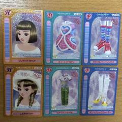 2025年最新】ラブ&ベリー ロケテの人気アイテム - メルカリ
