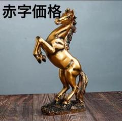 馬 置物 風水 金色アンティーク　競馬　金 開運　縁起　インテリア　造形品