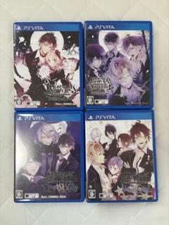 DIABOLIKLOVERS Vita ソフト まとめ売り