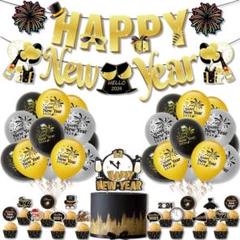 Happy New Year 2024 新年風船飾りセット パーティー飾り 花火