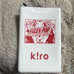秋山黄色グッズ12セット　非売品　おまけ付き 秋山黄色『一鬼一遊TOUR』グッズ一般販売決定！ | 秋山黄色