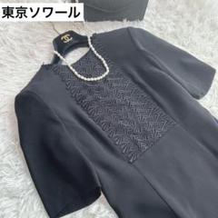 ワンピース - ウィメンズワンピース | カルバン・クライン 公式
