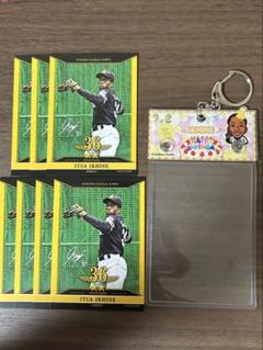 福岡ソフトバンクホークス　若鷹ガチャ　birthday イヒネイツア