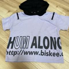 sueフード付き Tシャツ 130