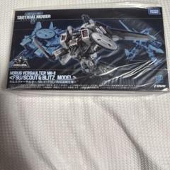 m54891065133_1.jpg?1751562239