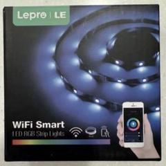 Leproテープライト 0.5m×4本
