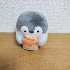 こうぺんちゃん　ぬいぐるみ　マスコット　ゆたんぽ　湯たんぽ