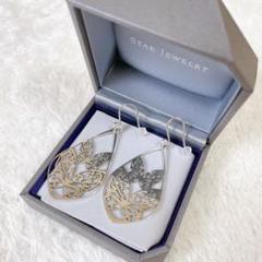 STAR JEWELRY 925 透かし ピアス バタフライ パピヨン 蝶 - メルカリ