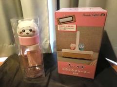ちいかわ　ころころクリーナー　ジュエリーボックス　お顔マイボトル　トランクケース ちいかわ お顔マイボトル2種 ころころクリーナー セット（ちい