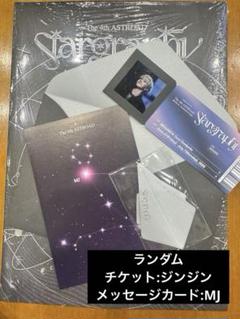 2025年最新】astro mj フォトブックの人気アイテム - メルカリ