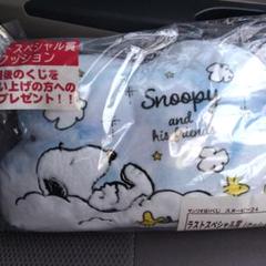1番くじ、スヌーピー、ラストワン賞