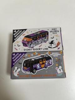ディズニーハロウィン2024❤トミカ3点♡ビークルコレクション❤シー23周年♡ ディズニーハロウィン2024❤トミカ3点♡ビークルコレクション