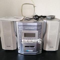 CD/MDコンポ(5CDチェンジヤー) CD/MDコンポ(5CDチェンジヤー)Panasonic - メルカリ