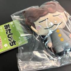 あたしンち　マスコット　3つ　セット 激レア Amazon.co.jp: あたしンち みかん ますこっと : おもちゃ