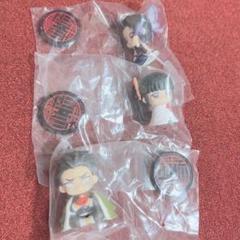 鬼滅の刃 ミニフィギュア