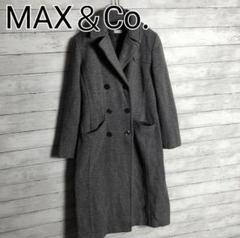 2025年最新】MAX&CO レディース ロングコートの人気アイテム