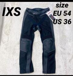 未使用品 IXS イクス レザーパンツ ライダースMOTORCYCLE 2025年最新】iXS レザーパンツの人気アイテム - メルカリ