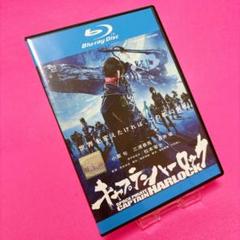 【未使用】三浦春馬　Blu-ray、DVD セット 2025年最新】三浦春馬dvd ブルーレイの人気アイテム - メルカリ