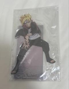 ベースヤード BORUTO うずまきボルト BIGアクスタ