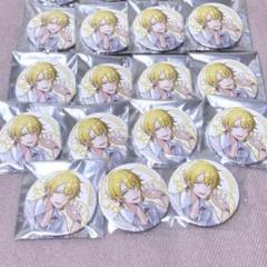 浦島坂田船 大忘年会 センラ ワンラブ ホロ ノーマル 新品 浦島坂田船 大忘年会 センラ ワンラブ ホロ ノーマル 新品