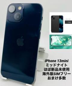 212★ほぼ新品未使用★充電回数1★iPhone13mini 512GB 海外版 ☆ほぼ新品未使用☆充電回数0回☆iPhone 13 mini 512GB ピンク