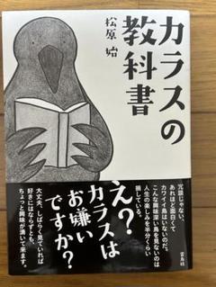 大坪由佳サイン色紙|mercariメルカリ官方指定廠商|Bibian比比昂