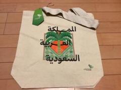 サウジアラビア館 トートバッグ