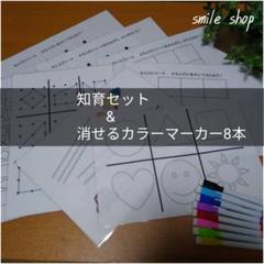 漢字 書き順の中古 未使用品を探そう メルカリ 漢字 書き順の中古 未使用品を探そう メルカリ