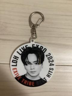 えだまめ　登坂広臣　ネックストラップ　レア 　KINGDOM　三代目 KINGDOM ネックストラップ 登坂広臣 2点セット - メルカリ