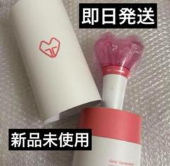少女時代　ソシ　ペンライト　新品 GIRLS GENERATION トレカ❌　3 SNSD 少女時代 - 公式ペンライト