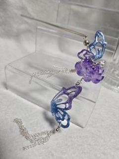蝶と蓮の花のかんざし(ハンドメイド)