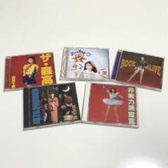 森高千里 CD 5枚