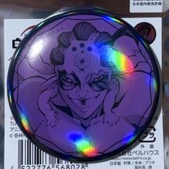 鬼滅の刃　刀鍛冶の里編　箔押し56mm缶バッジA 玉壺 グッズ: 鬼滅の刃 刀鍛冶の里編 メモリーズスクエア缶バッジ 鬼