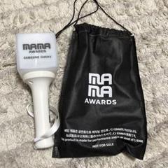 MAMA 2024 ペンライト セット 2025年最新】MAMA ペンライトの人気アイテム - メルカリ