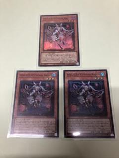 2025年最新】遊戯王 M∀LICE<P>White Rabbitの人気アイテム