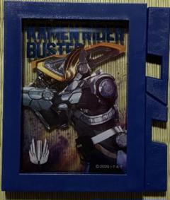 仮面ライダーガヴ トレーディング フレームマグネットコレクション Vol.4 仮面ライダー ガヴ トレーディング フレームマグネット