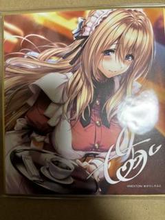 蔦町ちとせ SR BGS10 Lycee リセ ブラックラベル アマカノ 咲來 2025年最新】蔦町ちとせの人気アイテム - メルカリ