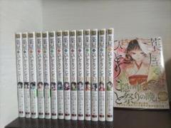 2025年最新】薬屋のひとりごと 漫画 全巻の人気アイテム - メルカリ