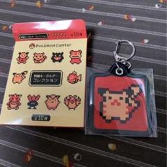 2025年最新】ポケモン 金銀 刺繍の人気アイテム - メルカリ
