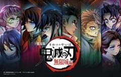新品未使用 鬼滅の刃 高級複製原画 ジャンプ ufotable 新品未使用 鬼滅の刃 高級複製原画 ジャンプ ufotable - メルカリ