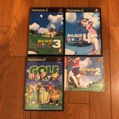 プレイステーション2 みんなのゴルフ