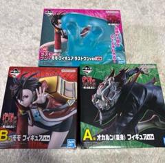 【未開封】ダンダダン　オカルン　ラストワン賞　一番くじ　高倉健 未開封】ダンダダン オカルン ラストワン賞 一番くじ 高倉健