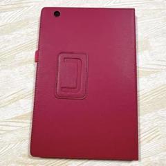 Xperia Z4 ケース 全面保護 タブレットケース カバー スタンド機能付