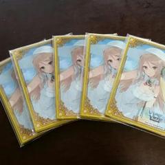 アンジュ・ヴィエルジュ スリーブコレクション Vol.10
